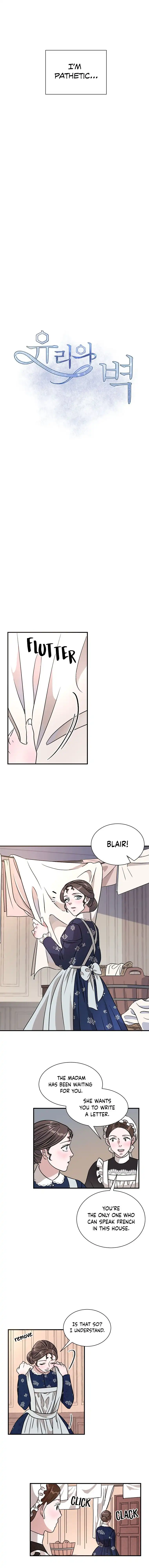 Glass Wall Chapter 15 7